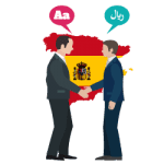 Online-spanish-translator Online-spanish-translator