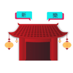 translating-to-Chinese-from-chinese translating-to-Chinese-from-chinese