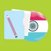 gujarati typing gujarati typing