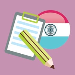 hindi 2 hindi 2