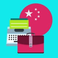putonghua language expert putonghua language expert