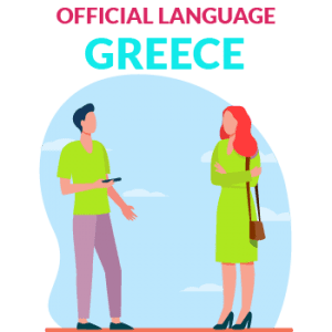 official language of greece official language of greece