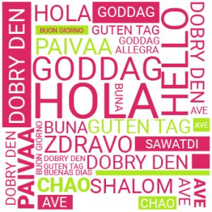 big spanish words big spanish words