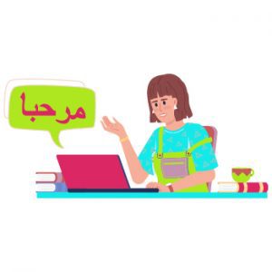 translator human translator human