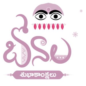 telugu to kannada telugu to kannada