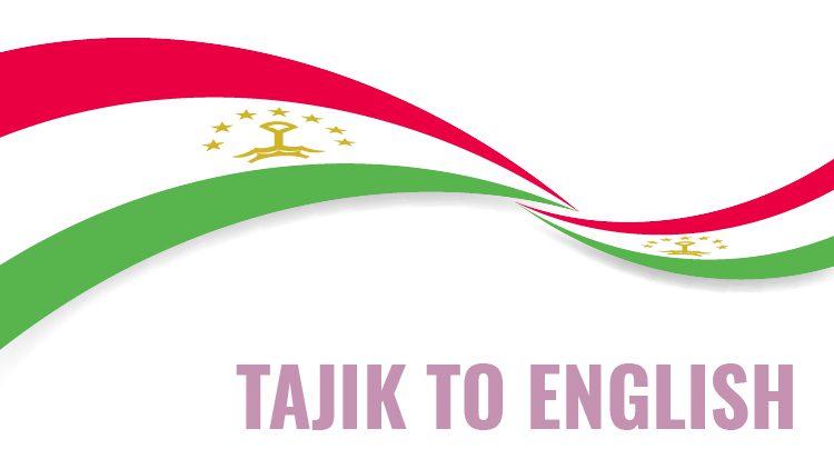 translate tajik to english